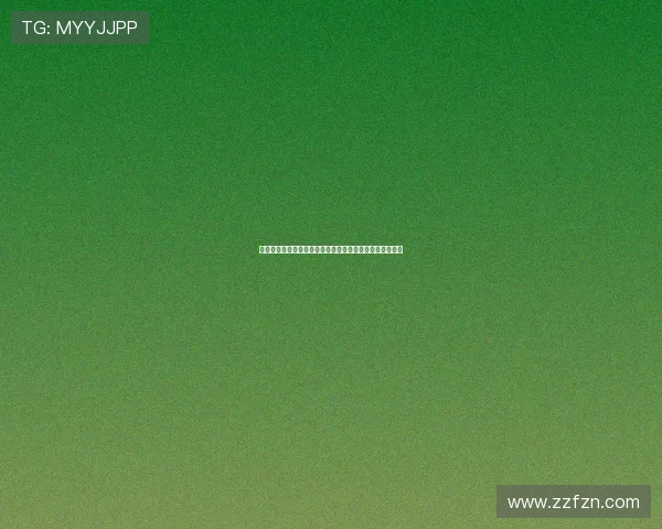 《红色》：一场谍战风云下的演技盛宴，众星云集铸就经典